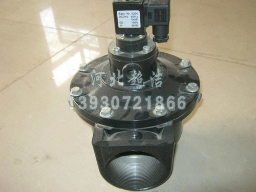 DMF-Z-62S直角式電磁脈沖閥