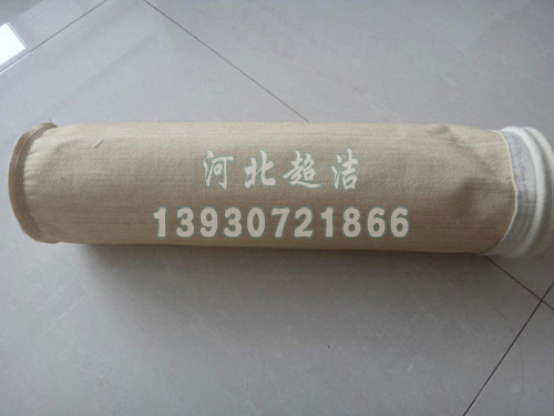 中溫過濾氈除塵布袋
