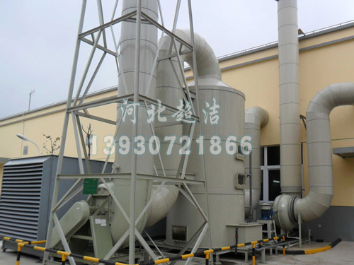噴淋廢氣凈化塔