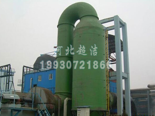 玻璃鋼脫硫除塵器