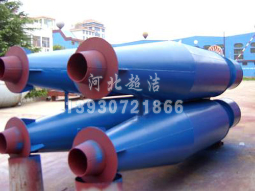 HX-141旋風(fēng)除塵器