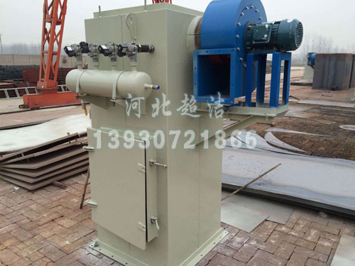MC-II型單機(jī)脈沖除塵器