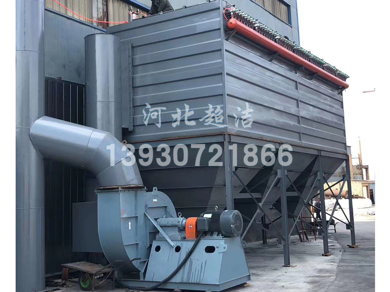 鑄造廠電爐專用除塵器