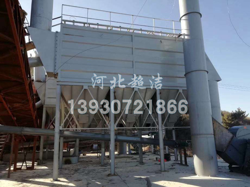 石料廠破碎除塵器
