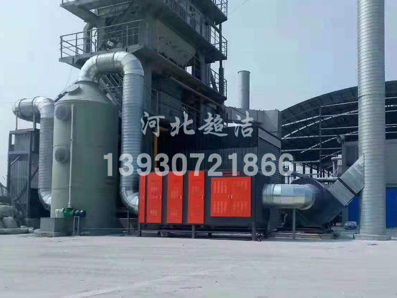 安邁3000型瀝青攪拌站煙氣處理設(shè)備