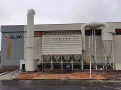 氣箱脈沖除塵器安裝現(xiàn)場
