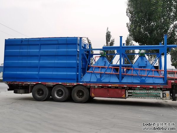 500平米布袋除塵器裝車(chē)發(fā)貨