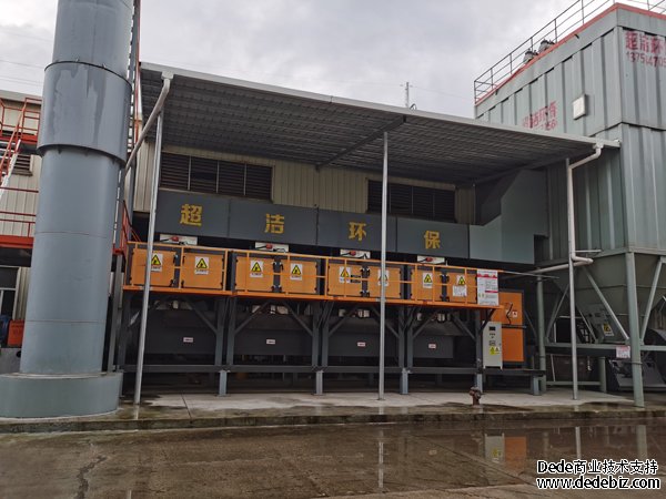 福建鑄造廠8萬風(fēng)量催化燃燒設(shè)備