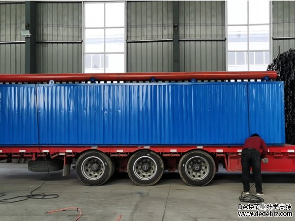 鍍鋅廠除塵器裝車(chē)發(fā)貨